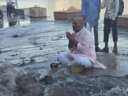 सक