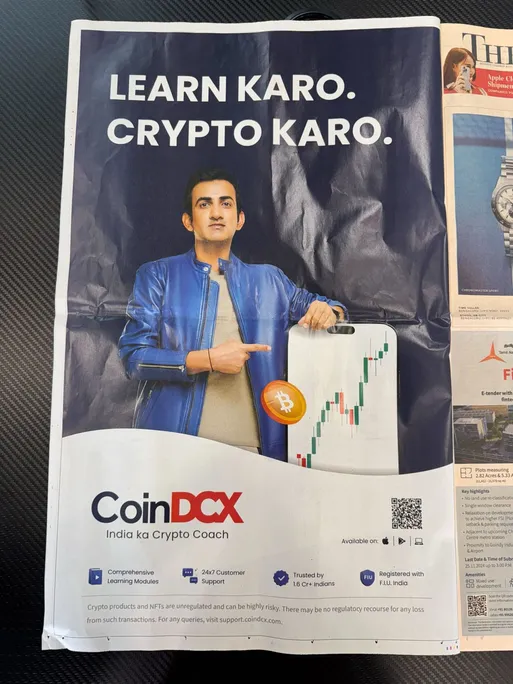 crypto
