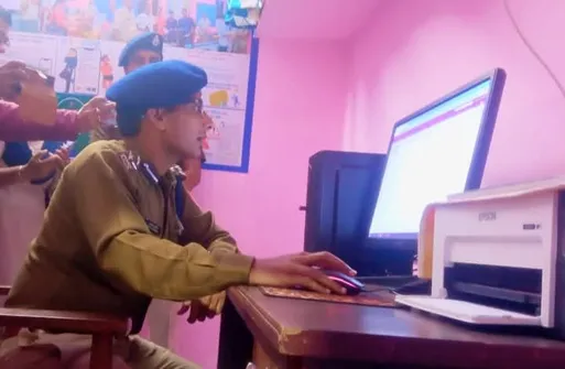 WhatsApp Image 2025-01-14 at 08.12.57