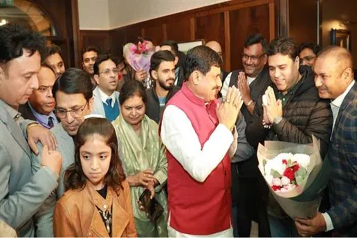YADAV CM