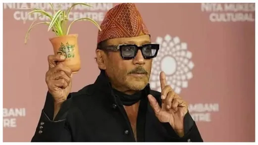 Bhidu