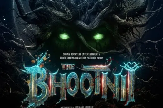 हॉरर के शौकीन हैं? देखें 'द भूतनी' का खौफनाक टीजर, संजय दत्त का दमदार  अंदाज, मौनी रॉय का ख़ौफ़नाक भूतिया रूप.. Watch Video » Kelo Pravah