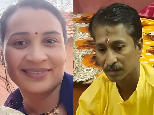 सुरक्षा गार्ड हत्याकांड