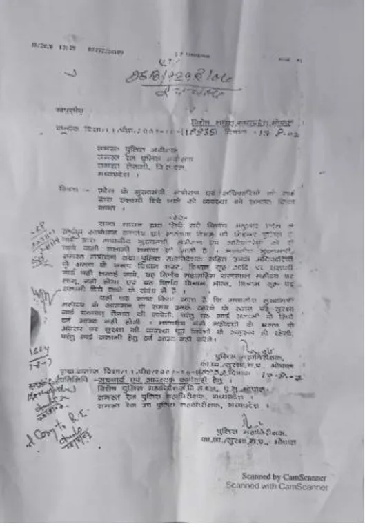 dg letter