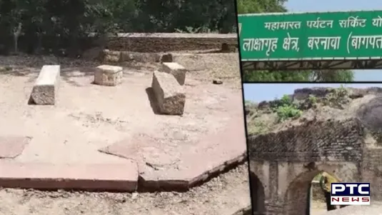 ‘Mahabharata’ site after 53-year case  site.jpg