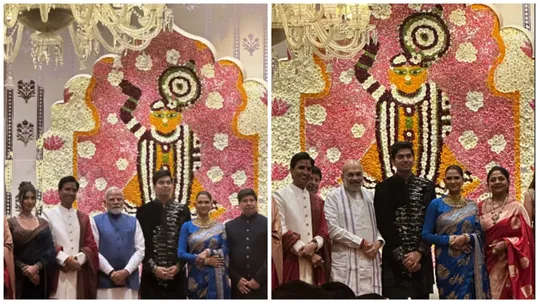 MixCollaेम ेge-06-Mar-2025-12-09-PM-9719