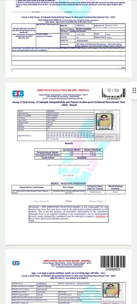 WhatsApp Image 2024-12-24 at 1.30.21 PM (3)