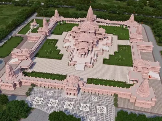Ayodhya: भगवान राम की मूर्ति के डिजाइन को अंतिम रूप देगा मंदिर ट्रस्‍ट,  जानिए क्‍या चल रही तैयारी - ram mandir trust will final ramlala temple  statue soon - Navbharat Times