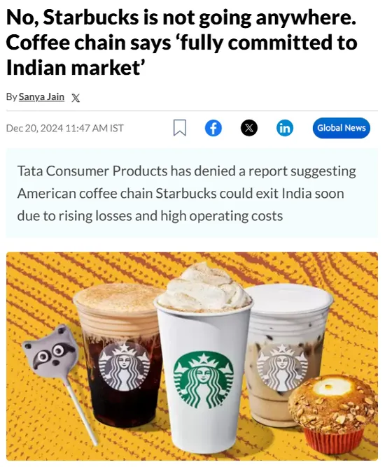 Starbucks fake news