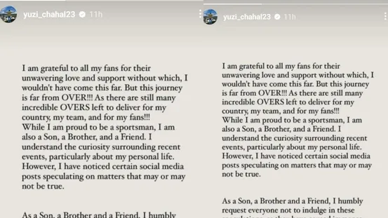 युजवेंद्र चहल धनश्री