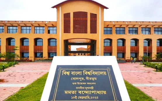 Home | Biswa Bangla Biswabidyalay