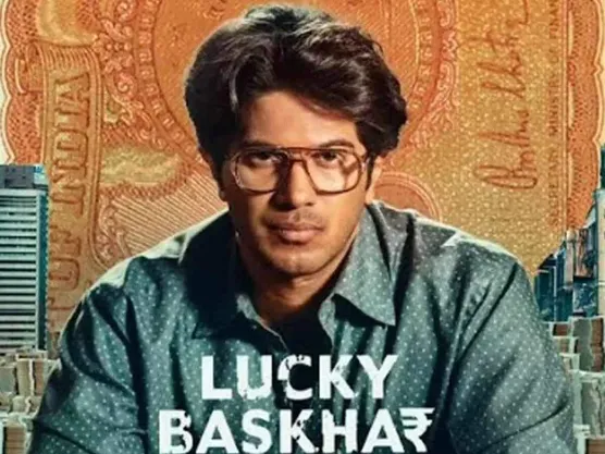 Dulquer Salmaan unveils poster of his next film Lucky Bhaskar as he clocks  12 years | Filmfare.com