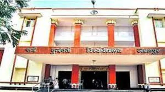 Jabalpur News: यूजीसी ने चलाया हंटर, लोकपाल की नियुक्ति नहीं करने वाले विश्वविद्यालयों को डाला डिफॉल्टर सूची में