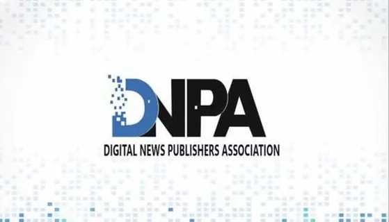 डीसीएल कानून पर समिति की रिपोर्ट का DNPA ने किया स्वागत 'प्रतिस्पर्धा नियमों में आएगी पारदर्शिता'