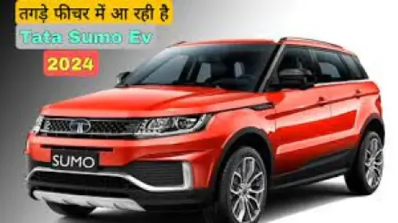 Innova और Ertiga को पछाड़ देगी अब Tata की ये तगड़ी SUV, फीचर्स ही नहीं लुक भी बड़ा कातिलाना, जाने क्या है इसकी कीमत