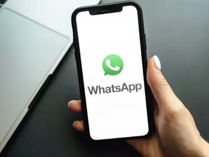 App Updates : WhatsApp चैट्स पर ताला लगाने वाला नया फीचर, दूर हुई यूजर्स की बड़ी टेंशन