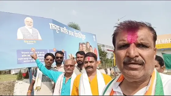 Jabalpur News : पेट्रोल पंप में लगा था पीएम मोदी का बैनर, कांग्रेस प्रत्याशी की आपत्ति पर दर्ज हुई एफआईआर