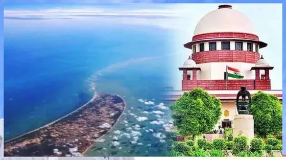 न्यायालय का 'रामसेतु' को राष्ट्रीय स्मारक घोषित करने का निर्देश देने संबंधी याचिका पर विचार करने से इनकार