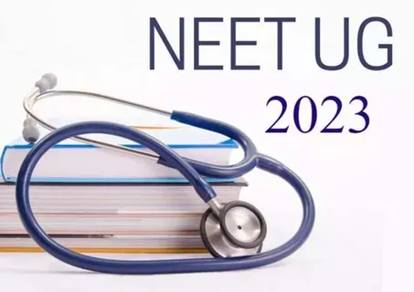 NEET UG 2023 में  इंदौर से 25 हजार विद्यार्थी होंगे शामिल