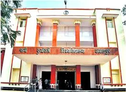 Jabalpur News : अब 19 अप्रेल के बाद ही होंगे विश्वविद्यालय की परीक्षाएं टीचर्स से लेकर कर्मचारियों तक की लगी चुनाव ड्यूटी,खाली हुआ आरडीवीवी