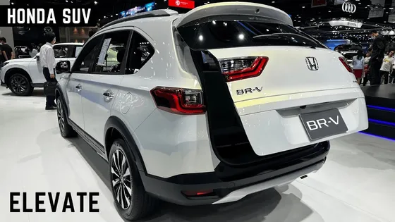 New Honda Elevate SUV मार्केट में तहलका मचाने जल्द आ रही है हौंडा की यह दमदार कार जबरदस्त फीचर और पॉवरट्रेन के साथ
