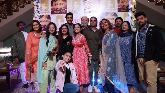 Ravi Dubey and Sargun Mehta's Show Dalchini Achieves Milestone: Team Celebrates completion of 100 Episodes