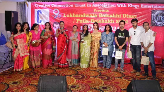 9th Year Lokhandwala Baisakhi Utsav 2024 Celebration