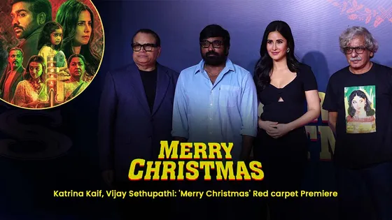 Katrina Kaif, Vijay Sethupathi: 'Merry Christmas' Red carpet Premiere