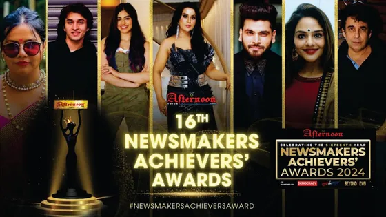 Celebrities Grace the 16th Newsmakers Achievers Awards 2024