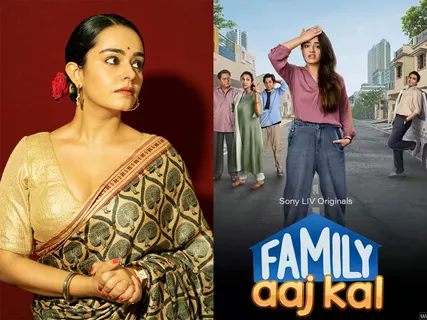 Actor Apoorva Arora Praised for 'Family Aaj Kal' Success