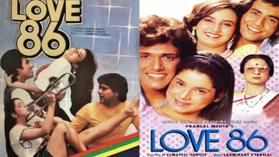 Love 86: A Romantic Blast from the Past