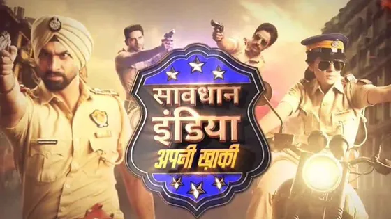 Savdhaan India: Apni Khaki NEW Promo Introduces Tanvi Malhara, Ankit Bathla, Ishaan Manhas, and Rajveer  Chauhan as Four Brave Police Officers