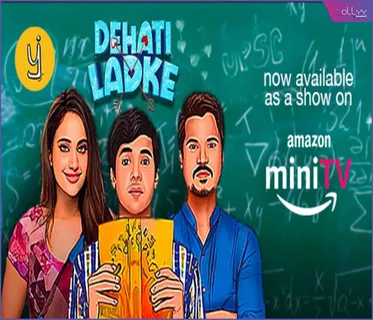 Pratilipi Launches Comic for 'Dehati Ladke' on Amazon miniTV