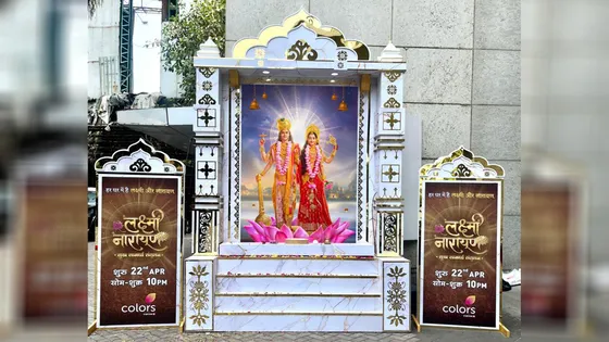 COLORS de raha hain bhakton ko Lakshmi aur Narayan ka anokha darshan