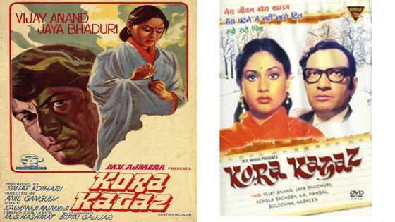 Kora Kagaz: A Timeless Tale of Love and Misunderstanding