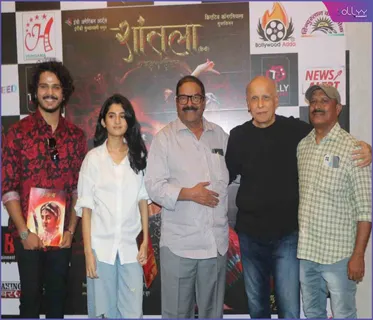 'Shantala' will bring change in the cinema industry...Mahesh Bhatt
