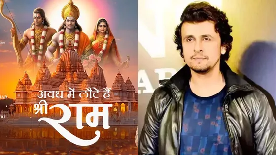 T-Series' new song 'Awadh Mein Laute Hai Shri Ram' launched