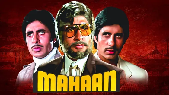 Short: Amitabh Bachchan's Triple role in the Action-Packed Drama ‘Mahaan’