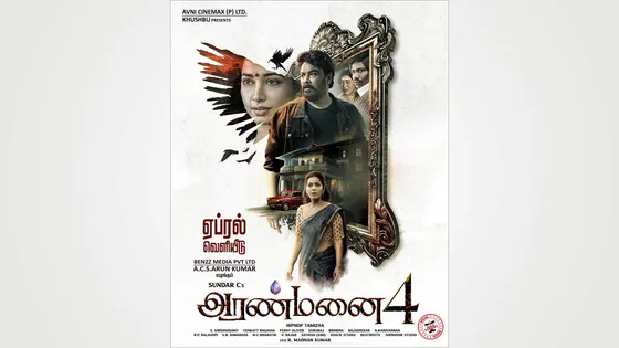 Aranmanai 4 Trailer Out: Tamannaah Bhatia Elevates Horror-Comedies