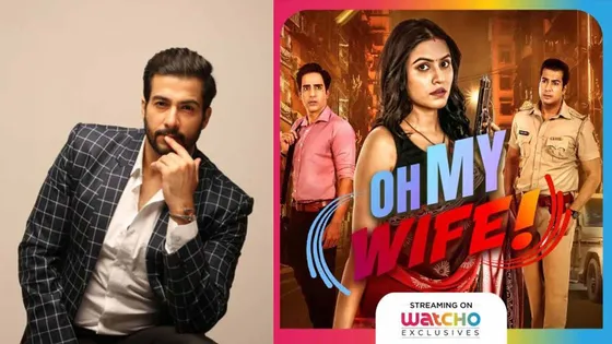 Lokesh Batta in 'Oh My Wife!': First Time as Cop in Watcho Exclusives