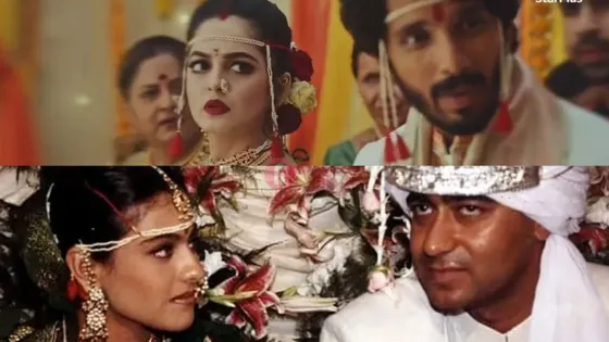 Udne Ki Aasha: Recreating Ajay Devgn and Kajol's Wedding