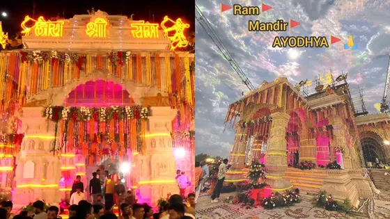 Lord Ram's Ram Mandir is decorated with colorful and amazing flowers