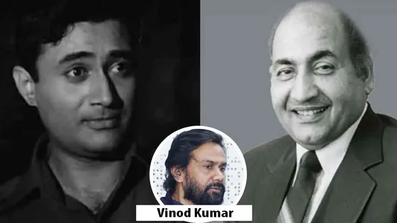 When the audience at the Berlin Film Festival mistook Devanand for Mohammed Rafi - Vinod Kumar