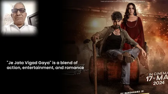 "Je Jata Vigad Gaya" is a blend of action, entertainment, and romance