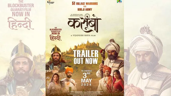 Pen Studios Announces the Release of Gujarati Blockbuster “Kasoombo” in Hindi, Unveils Trailer