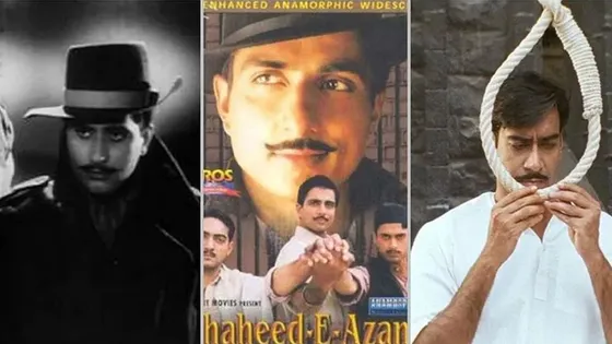 The 7 films made in the name of Shaheed Bhagat Singh immortalized his history