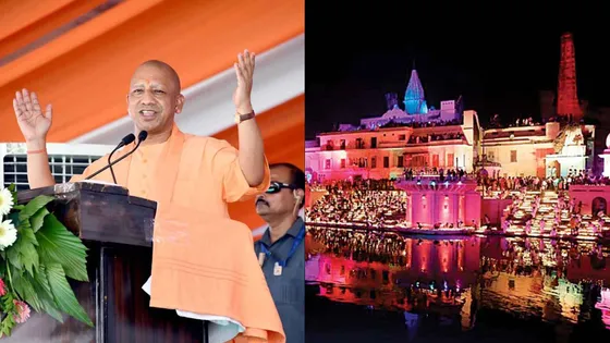 CM Yogi Adityanath Boldly Addresses Pre-Ram Temple Deepotsav