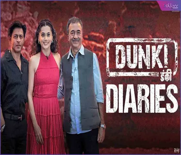 Dunki Promotion: Shahrukh Khan, Rajkumar Hirani, Taapsee Pannu