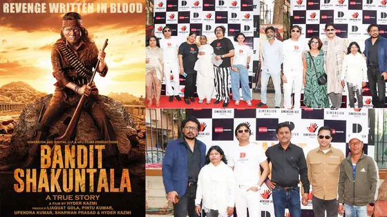 Bandit Shakuntala: Courage & Redemption - Trailer Launch