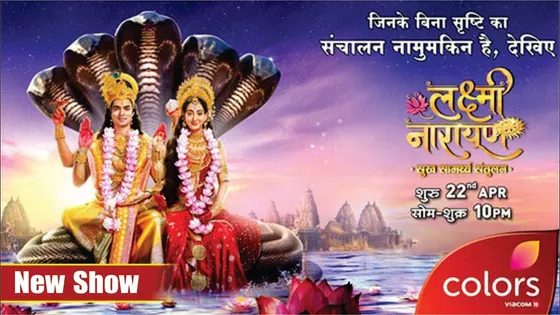Shivya Pathania will be seen in Colors TV's new show 'Lakshmi-Narayan'